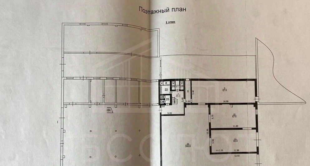 производственные, складские городской округ Сергиево-Посадский рп Скоропусковский фото 2