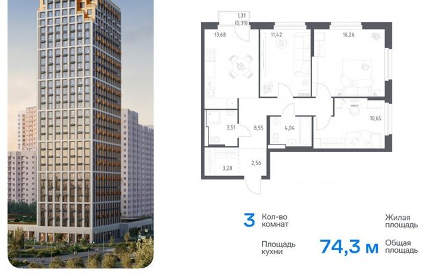 Уральская ЖК Квартал Ауруум к 1 фото