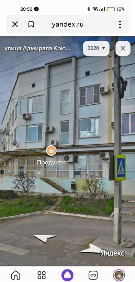 квартира г Таганрог Восточный ул Адмирала Крюйса 23 фото 11