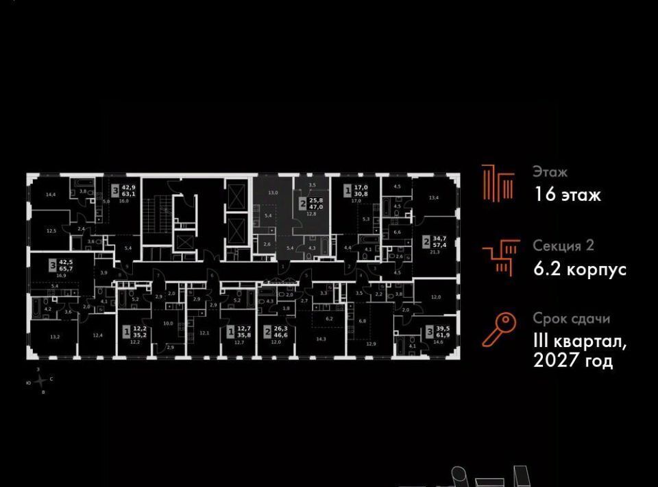 квартира г Москва метро Шелепиха ЖК «Сидней Сити» к 6/2 фото 2