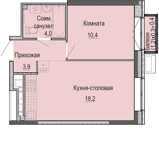 Ракетный 3-й микрорайон фото