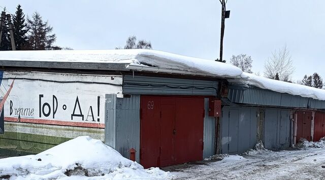 р-н Советский Академгородок ул Терешковой фото