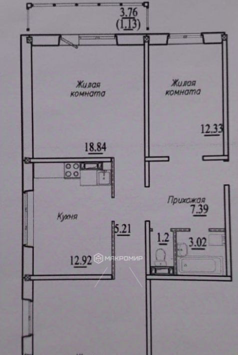 квартира г Новосибирск ул Виктора Шевелева 32 Площадь Маркса фото 2