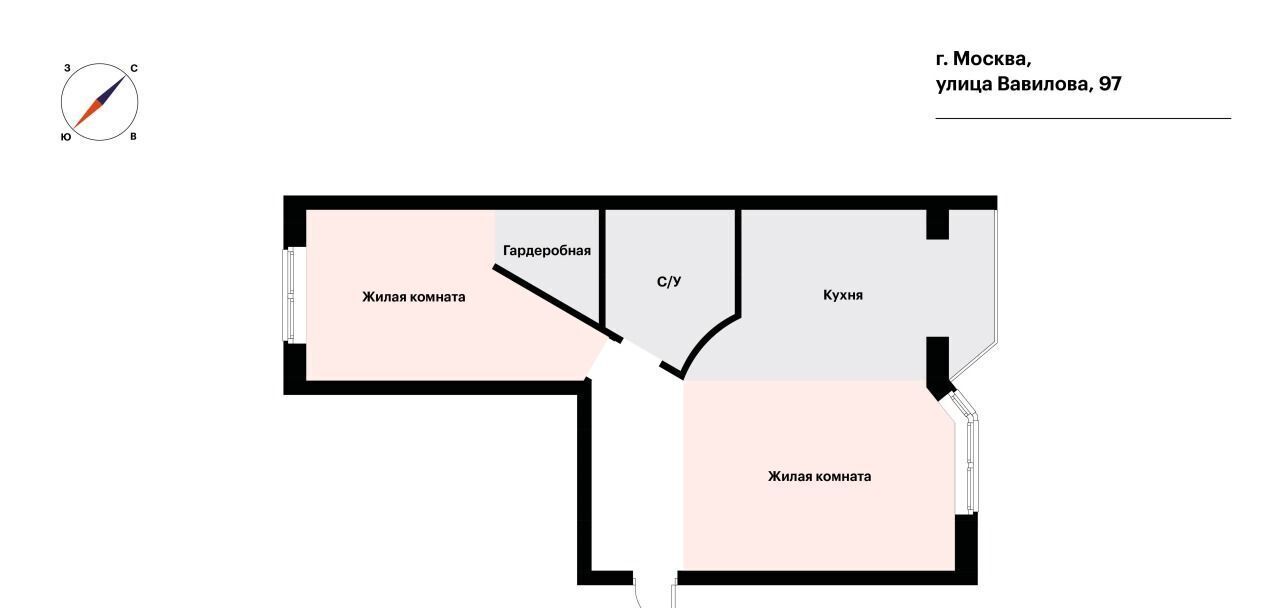 квартира г Москва метро Новые Черемушки ул Вавилова 97 фото 2