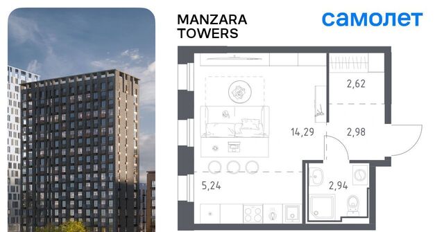 метро Площадь Тукая тракт Сибирский 34к/9 фото