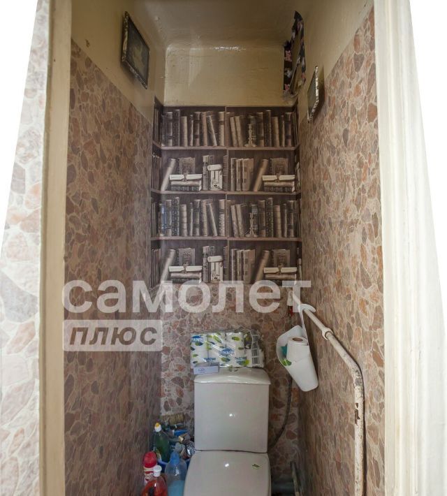 квартира г Кемерово р-н Центральный ул Коммунистическая 128 фото 12