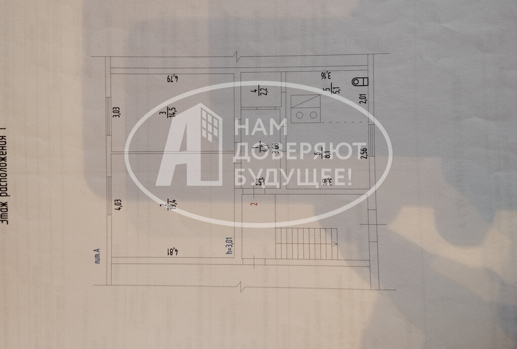 квартира р-н Нытвенский п Новоильинский ул Ленина 91 фото 1