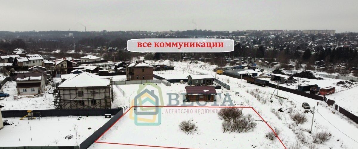 земля р-н Ломоносовский д Пикколово ул Измайловская 48 Виллозское городское поселение, Проспект Ветеранов фото 4