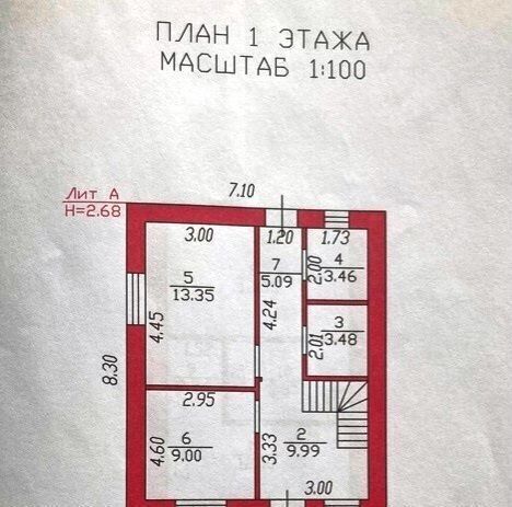 р-н Железнодорожный Дружба Завода Пензмаш СНТ, 251 фото