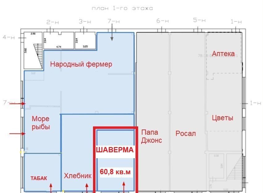 свободного назначения г Санкт-Петербург метро Проспект Славы ул Димитрова 22к/3 фото 8