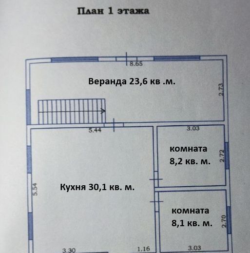 дом р-н Кингисеппский снт Систа 49, Фалилеевское с пос фото 18