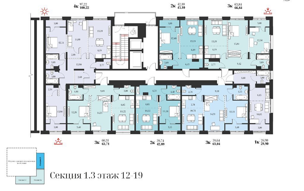 квартира г Хабаровск р-н Индустриальный ЖК «Адмирал» фото 7