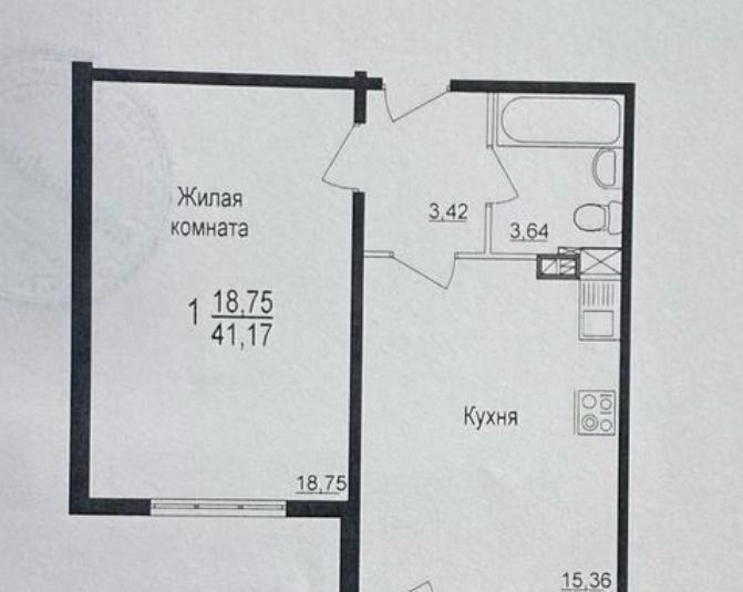 квартира г Краснодар пгт Пашковский ЖК Восток р-н Карасунский жилмассив, ул. Лавочкина, 31 фото 3