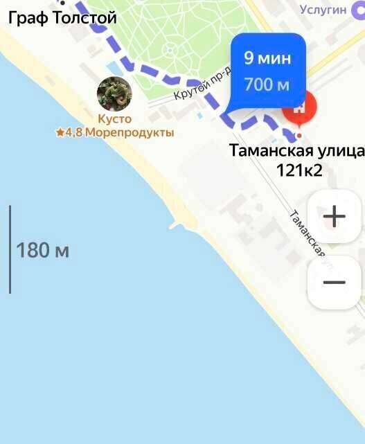 квартира р-н Анапский г Анапа ул Таманская 121к/2 фото 15