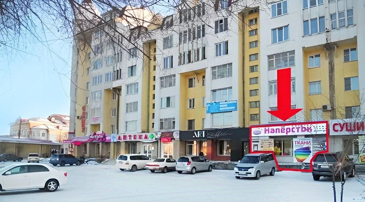 торговое помещение г Улан-Удэ р-н Октябрьский ул Терешковой 7а фото 4