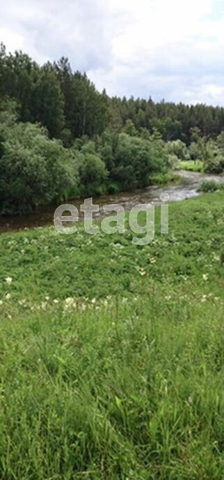 земля р-н Пригородный д Реши ул 1-я Полевая фото 3