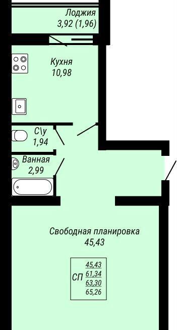 квартира г Иваново р-н Ленинский ул Куконковых 141 фото 2