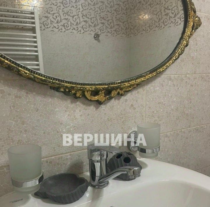 квартира г Ессентуки ул Орджоникидзе 84к/5 фото 8