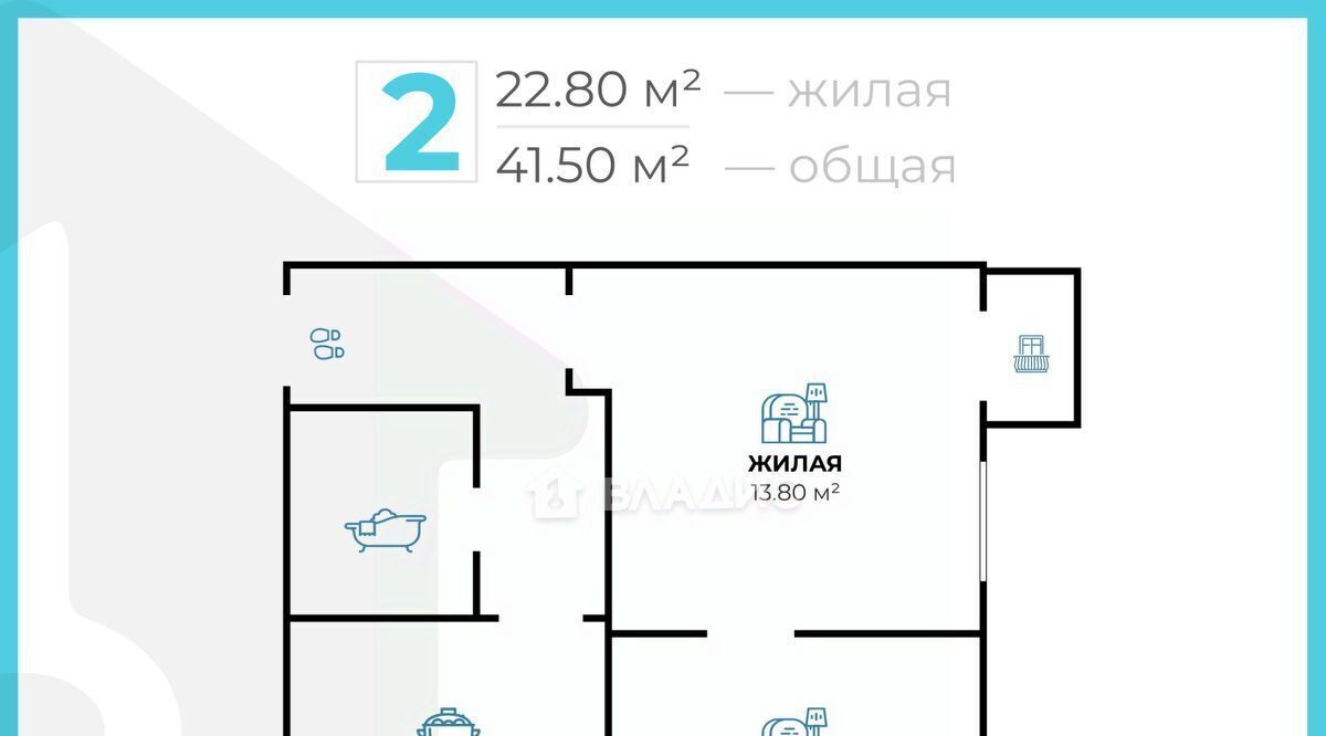 квартира г Волгоград р-н Краснооктябрьский ул им. Кузнецова 24 фото 30