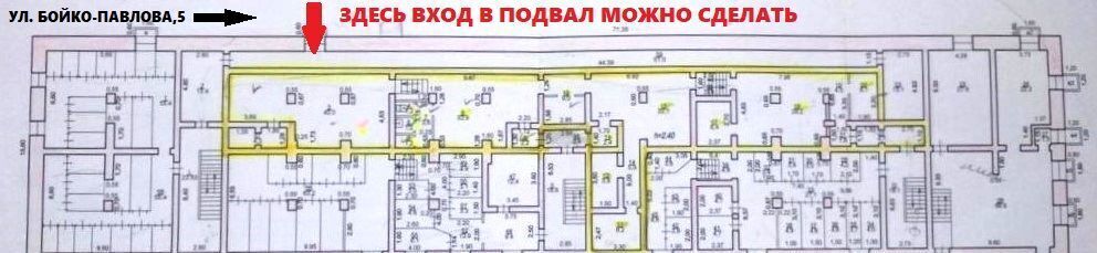 свободного назначения г Хабаровск р-н Кировский ул Бойко-Павлова 5 фото 8