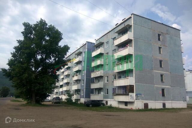 р-н Ингодинский дом 9б Чита городской округ фото