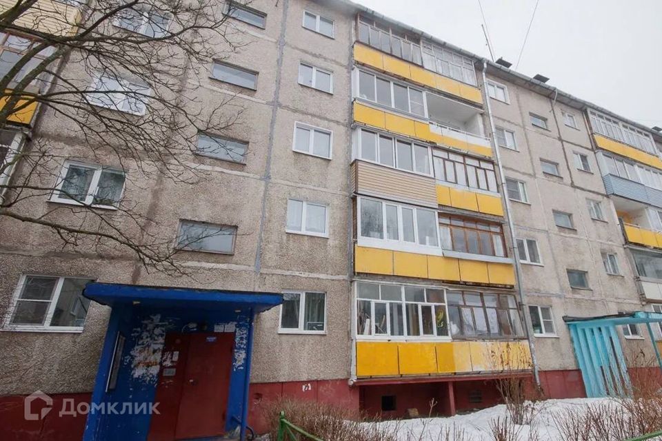 квартира г Ярославль пр-кт Дзержинского 43 Ярославль городской округ фото 1