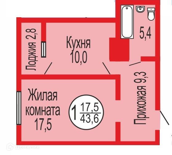 квартира г Оренбург ул Уральская 2/25 Оренбург городской округ фото 6