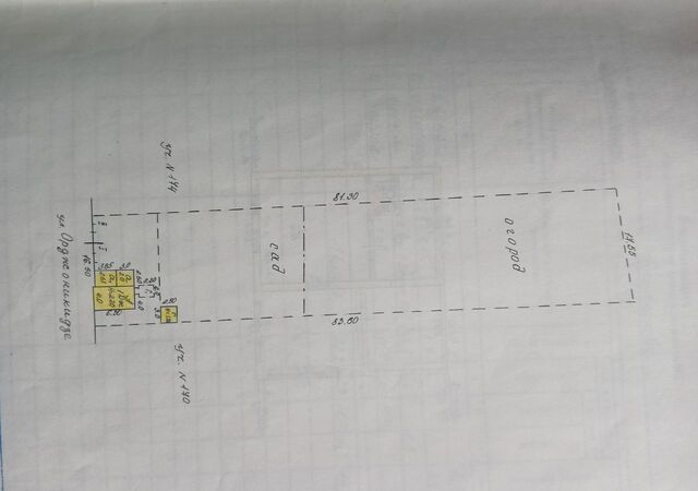 земля ул Орджоникидзе 172 фото