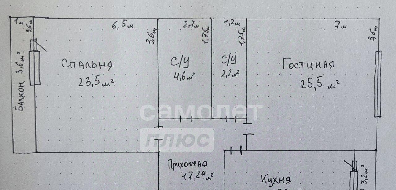 квартира г Дербент ул имени Салавата Исмаилова 5 фото 2