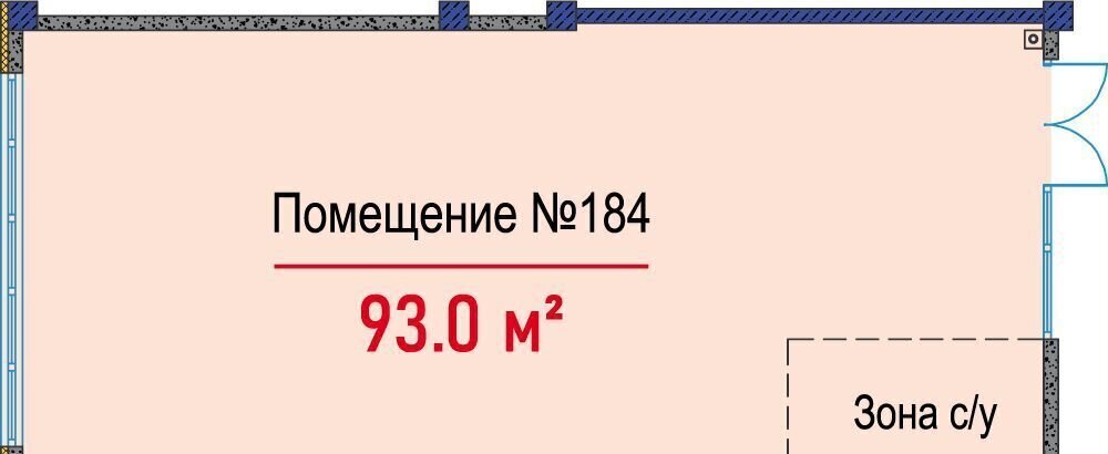 свободного назначения г Ставрополь р-н Октябрьский ул Гражданская 1/12 фото 2