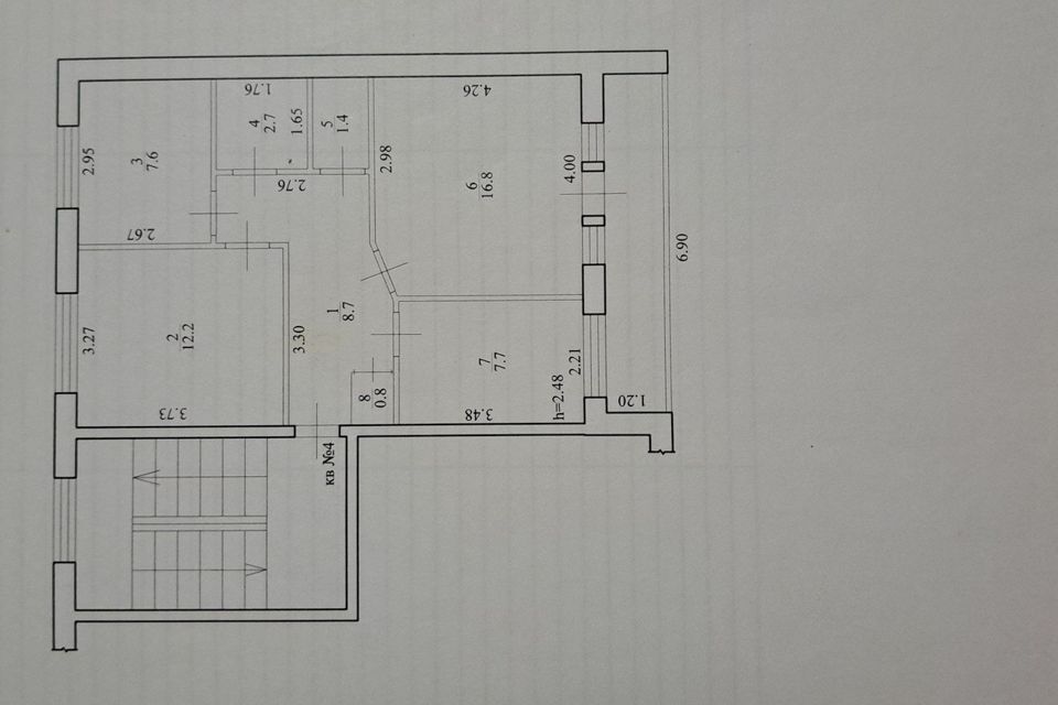 квартира р-н Свободненский с Новгородка ул Новая 14 фото 1