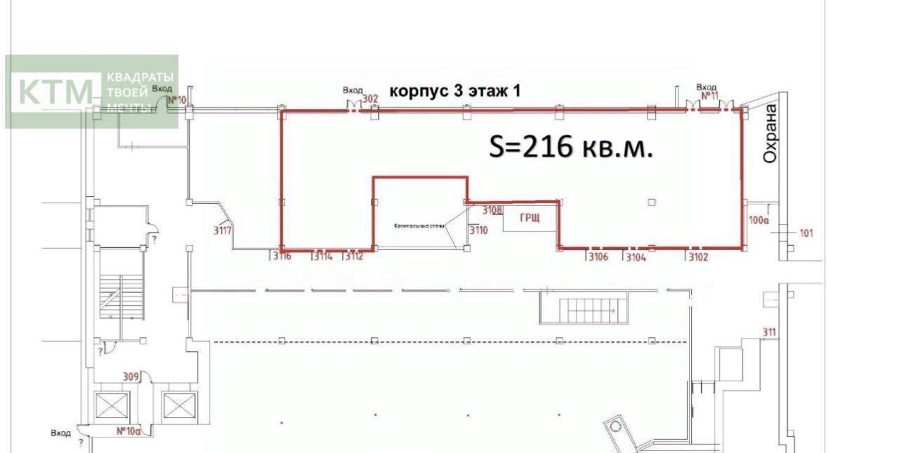 свободного назначения г Санкт-Петербург метро Площадь Мужества р-н Пискарёвка ул Бестужевская 10 фото 4