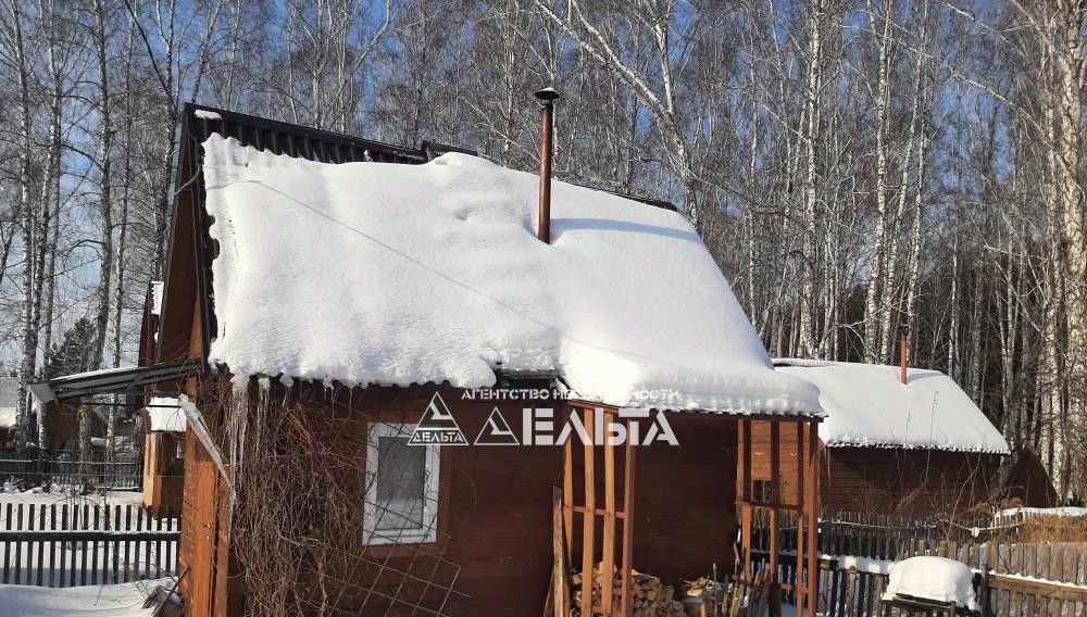 дом г Новосибирск р-н Советский снт Пион ул Сиреневая фото 16