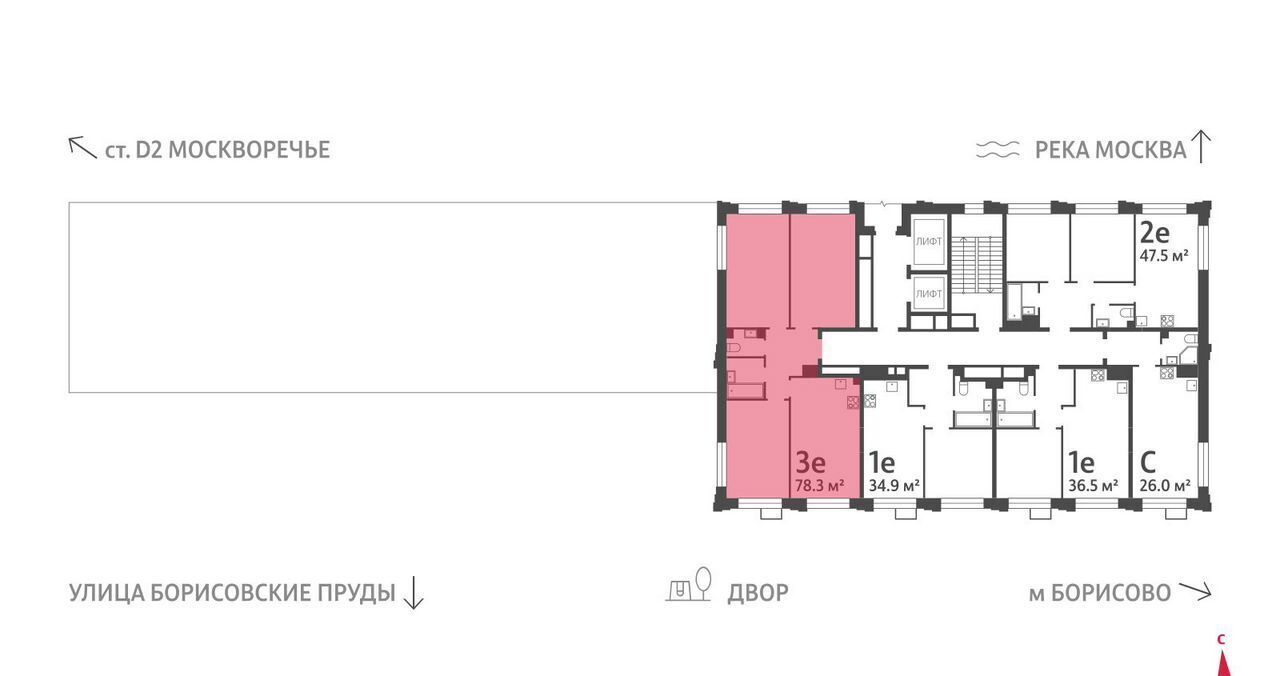 квартира г Москва метро Москворечье ул Борисовские Пруды 1 ЖК «WAVE» муниципальный округ Москворечье-Сабурово фото 2