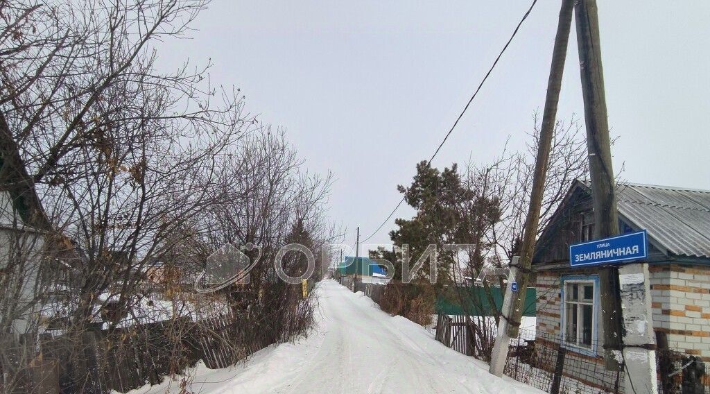 земля г Тюмень р-н Центральный ул Северная Подорожник СНТ фото 7