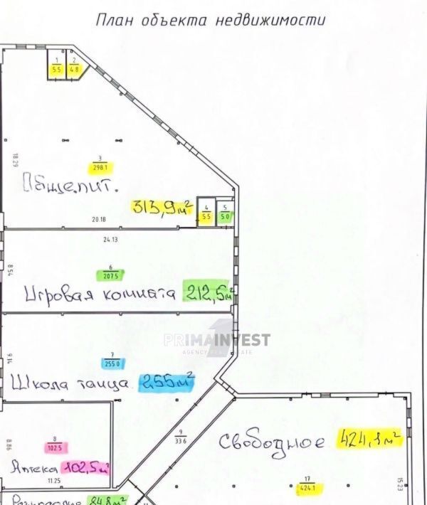 торговое помещение р-н Сосновский п Терема ул Павленкова 36 Кременкульское с/пос фото 11