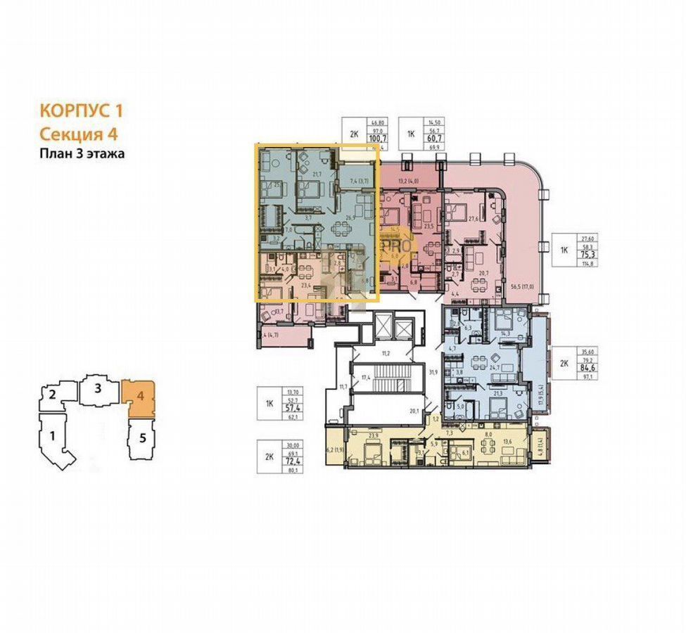 квартира г Калининград р-н Ленинградский ул Молодой гвардии 38 фото 3