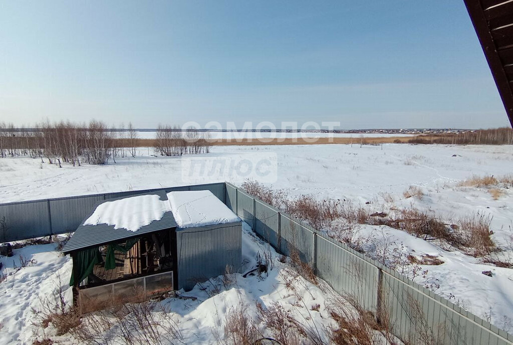 дом р-н Сосновский п Садовый ул Восточная 6 фото 19