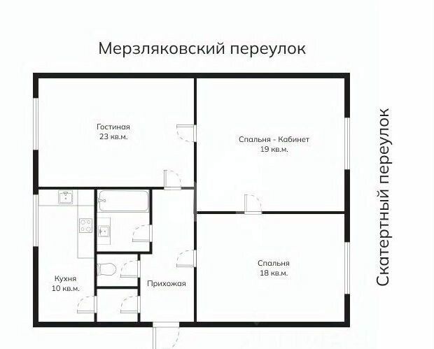 квартира г Москва метро Арбатская пер Мерзляковский 5/1 муниципальный округ Пресненский фото 9