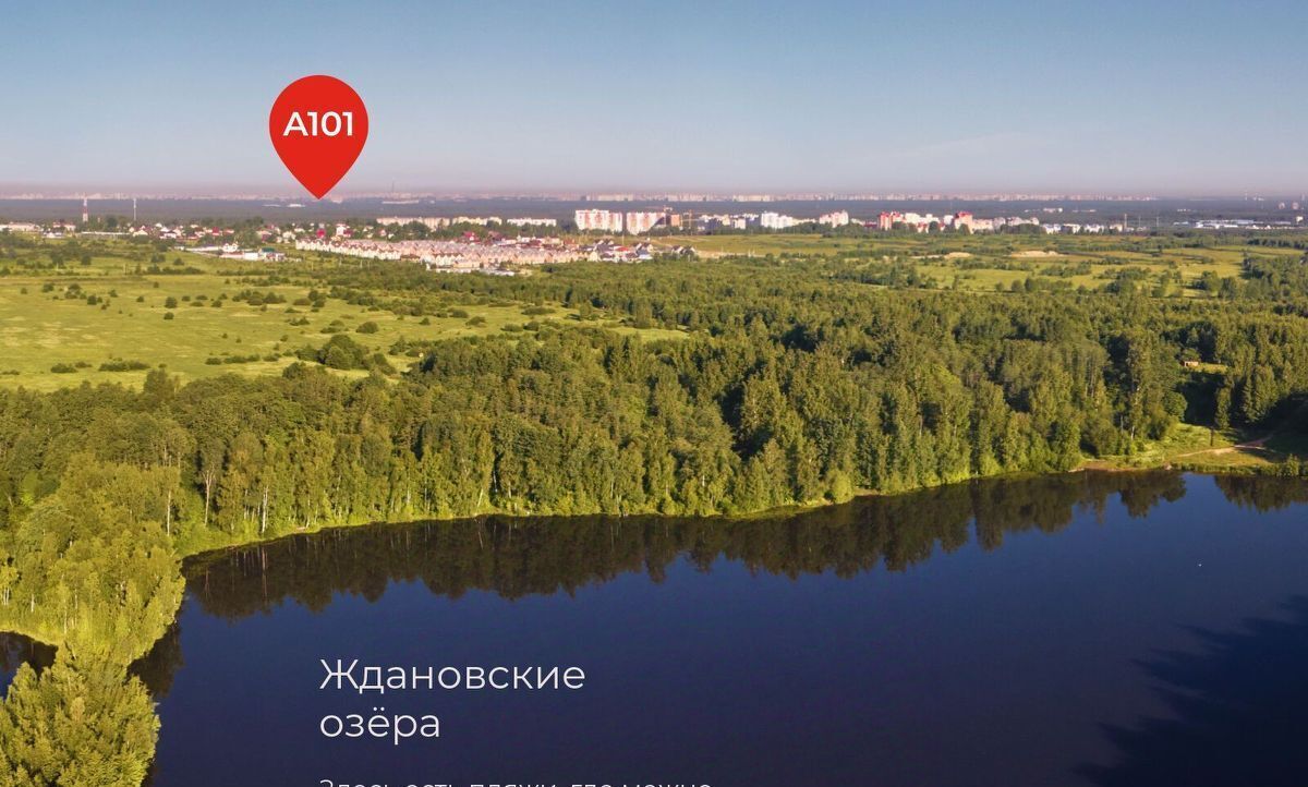 квартира р-н Всеволожский г Всеволожск Южный Улица Дыбенко, 3. 3 фото 15