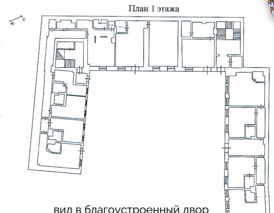 общепит, отдых г Санкт-Петербург Пески наб Синопская 66 Площадь А. Невского I фото 7