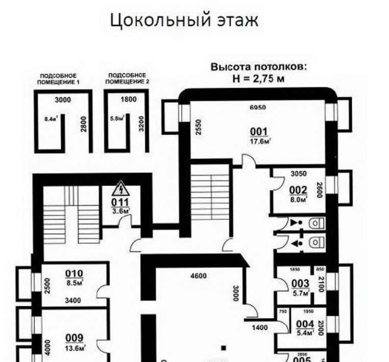 офис г Москва метро Сухаревская пер Большой Сухаревский 5с/1 муниципальный округ Мещанский фото 14