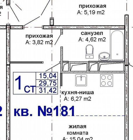 г Новый Уренгой пр-кт Губкина 28 фото