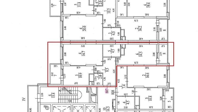 квартира г Одинцово ул Сколковская 3в Сколково фото 17