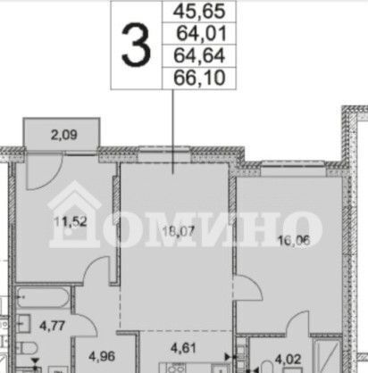 квартира г Тюмень р-н Калининский ул Новоселов 103к/2 фото 2