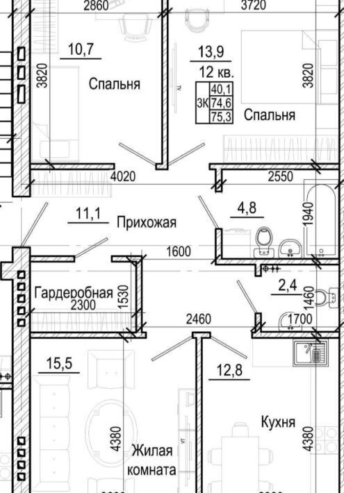 квартира р-н Емельяновский п Солонцы ул Кедровая 11 фото 14