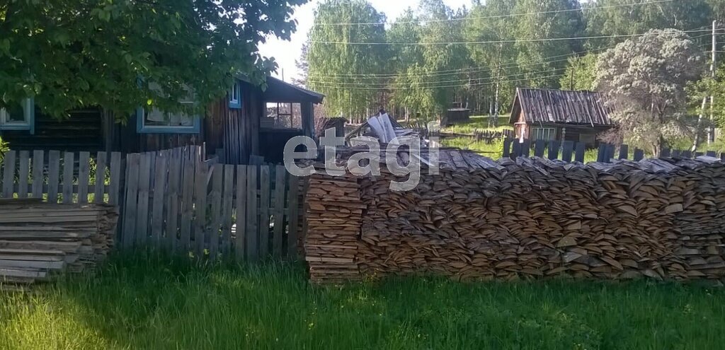 дом р-н Пригородный п Вилюй ул Центральная фото 4