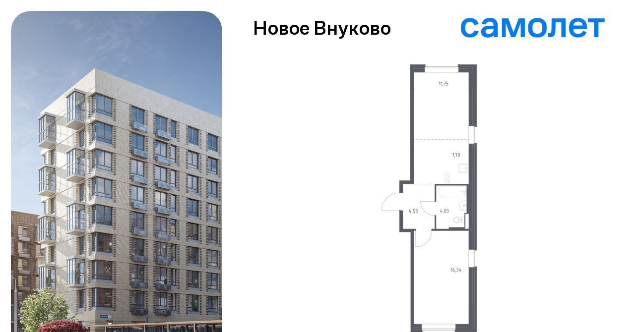 квартира г Москва метро Рассказовка ЖК «Новое Внуково» № 37 кв-л, к 27 фото 1