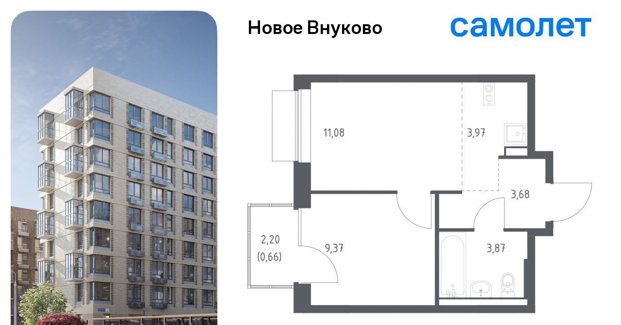 квартира г Москва метро Рассказовка ЖК «Новое Внуково» № 37 кв-л, к 27 фото 1