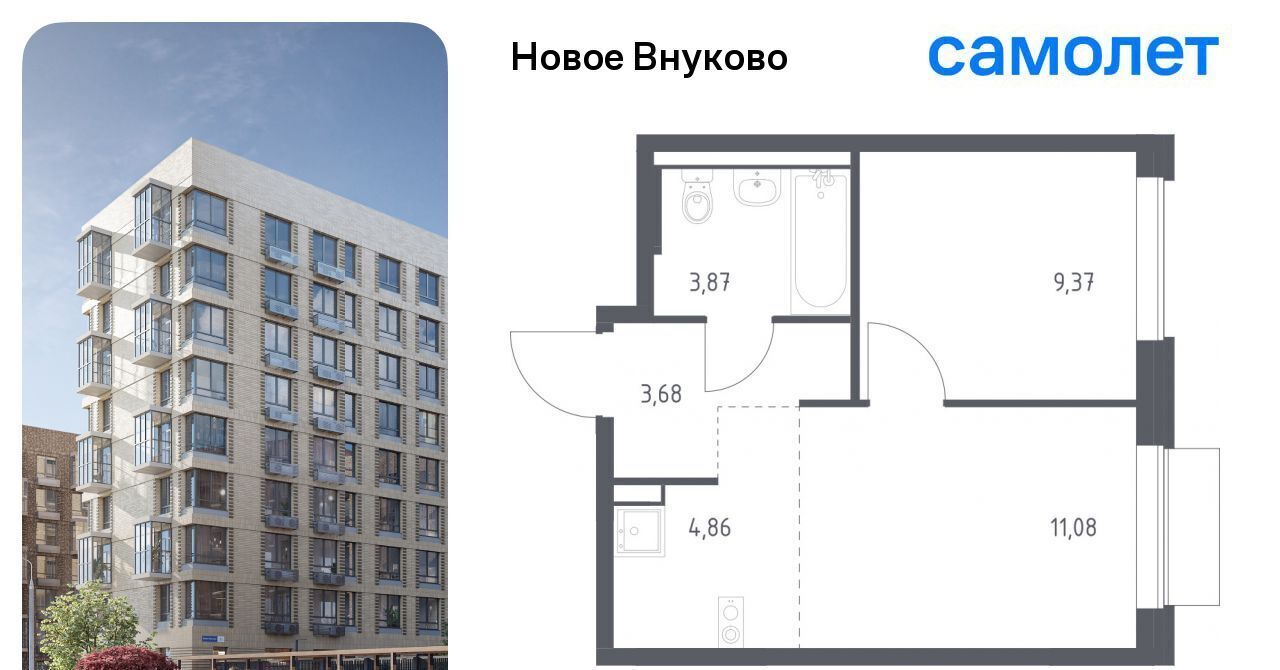 квартира г Москва метро Рассказовка ЖК «Новое Внуково» № 37 кв-л, к 27 фото 1